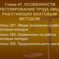 image-100.jpg