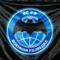 flag_voennaya_razvedka_art_212_tmb.jpg